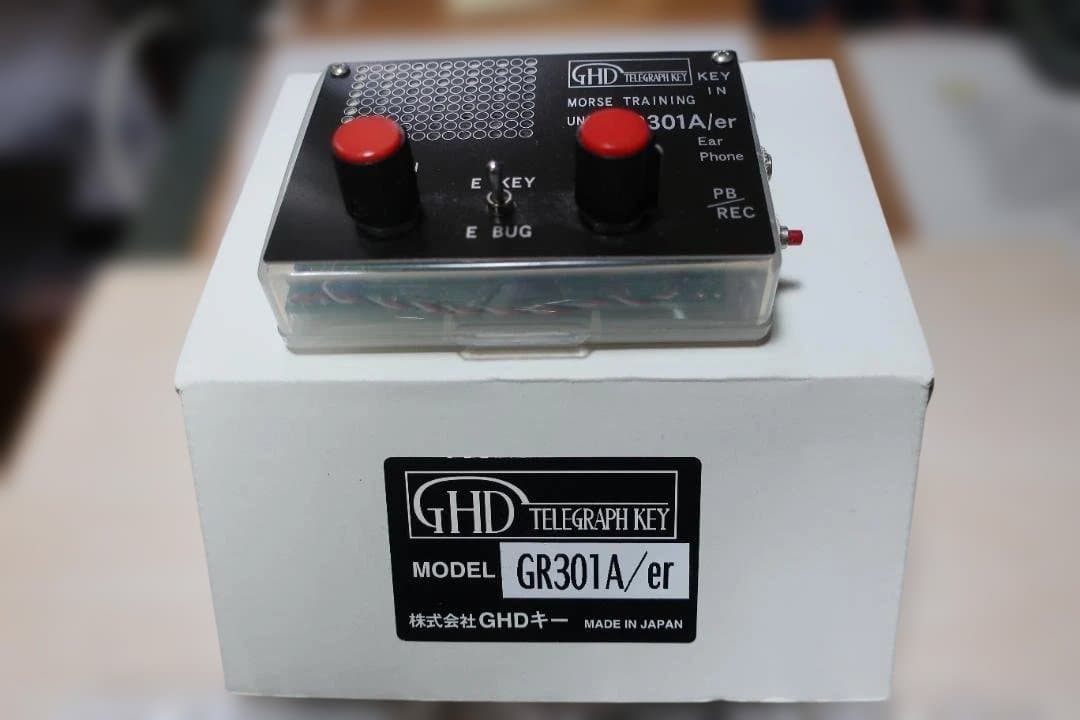 モールス練習機　GR301A/er