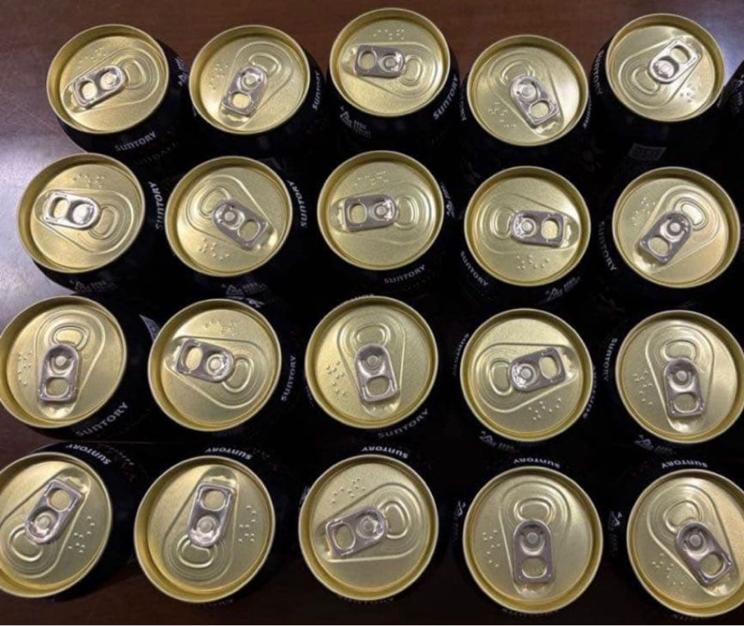 山崎　ハイボール缶20本セット