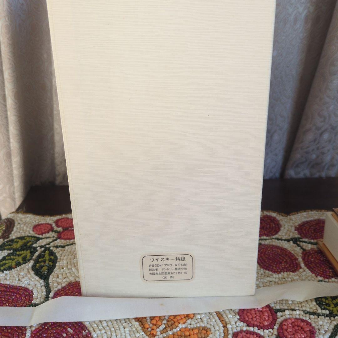 サントリーウイスキー PRESTIGE 25 750ml