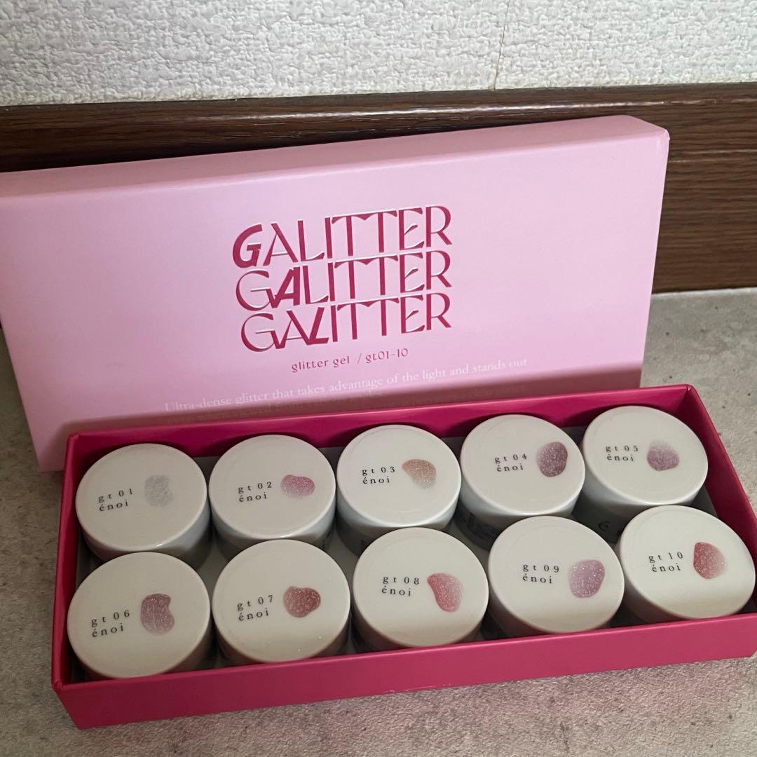 enoi GALITTER セット　gt01-gp10