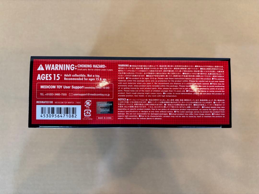 アメコミ MAFEX No.108 SPIDER-MAN COMIC PAINT a