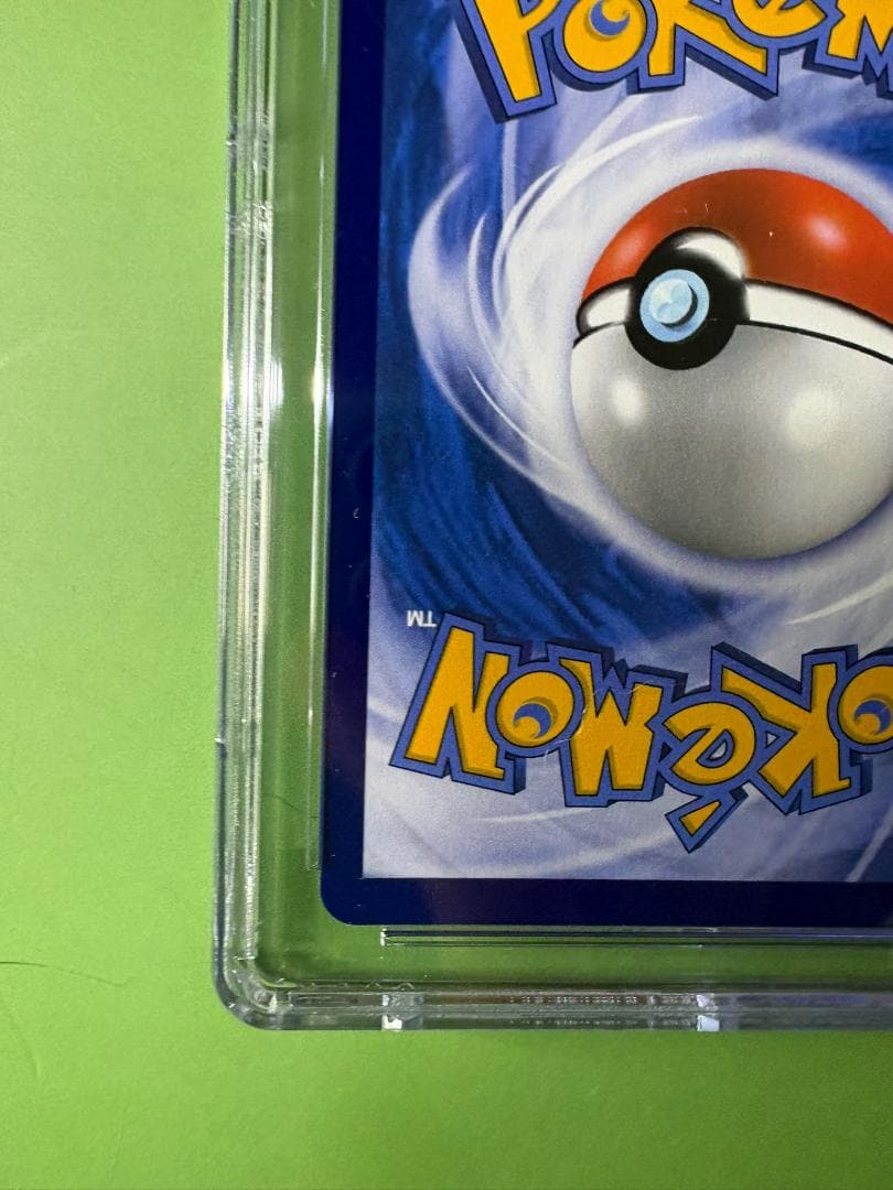 【CGC 10】中国限定 2025 ウインディex SAR アルタアート0100