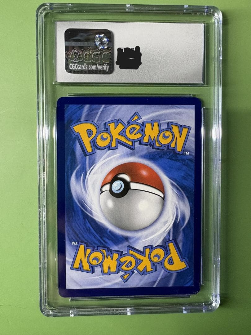 【CGC 10】中国限定 2025 ウインディex SAR アルタアート0100