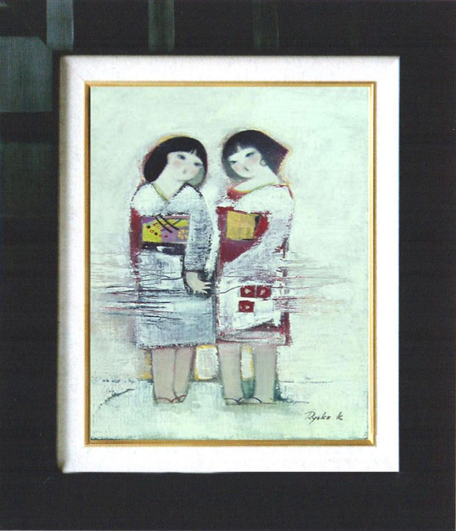 油絵 菅家令子 絵 絵画 インテリア F4-252023 女性 郷愁 雪国の子供