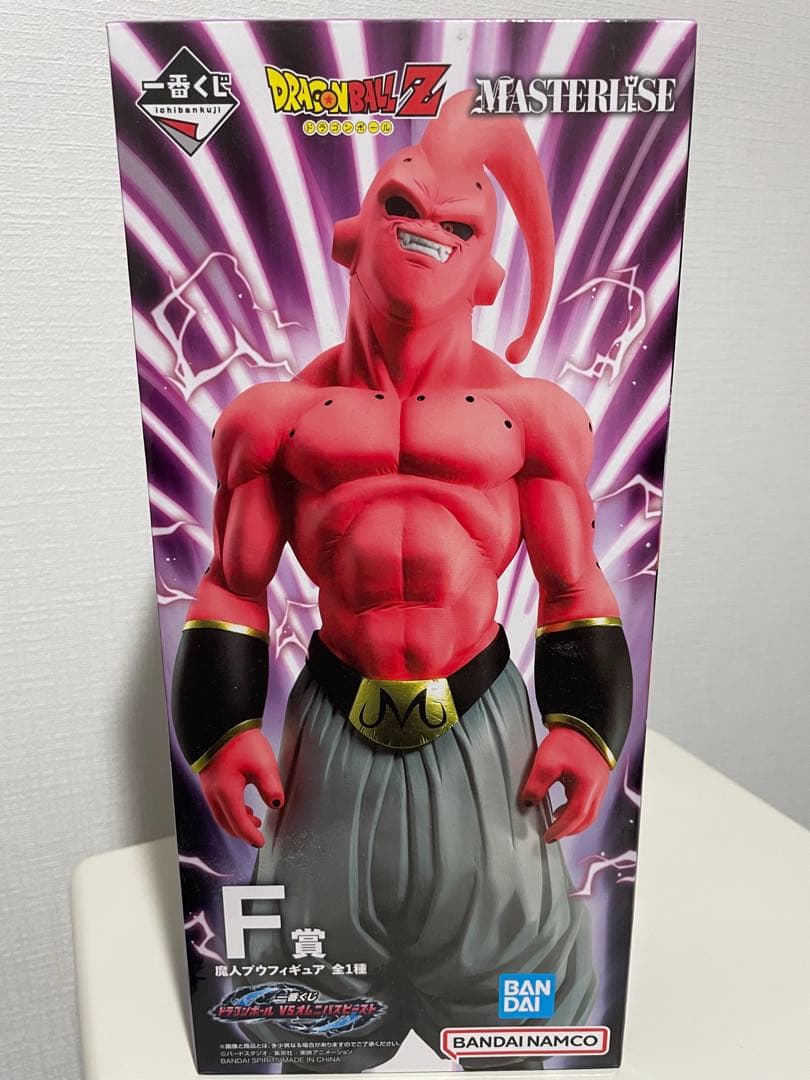 一番くじ ドラゴンボール オムニバス F賞 魔人ブウ