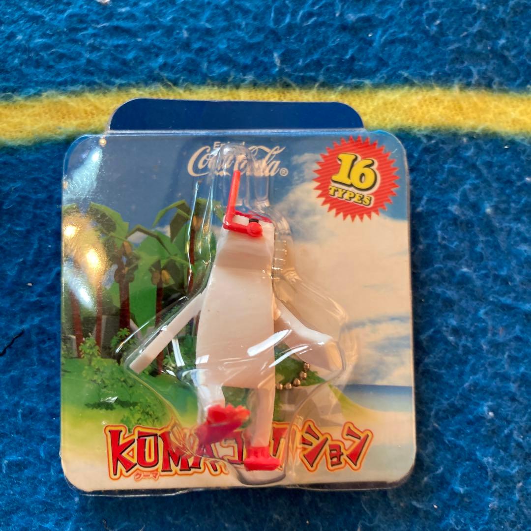 コカコーラ　ビンテージ　キーホルダー　KUMA クーマ　シュノーケル　新品未使用