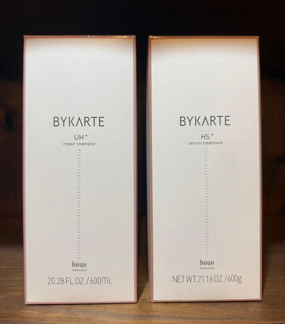 ホーユーバイカルテシャンプーUHトリートメントHS