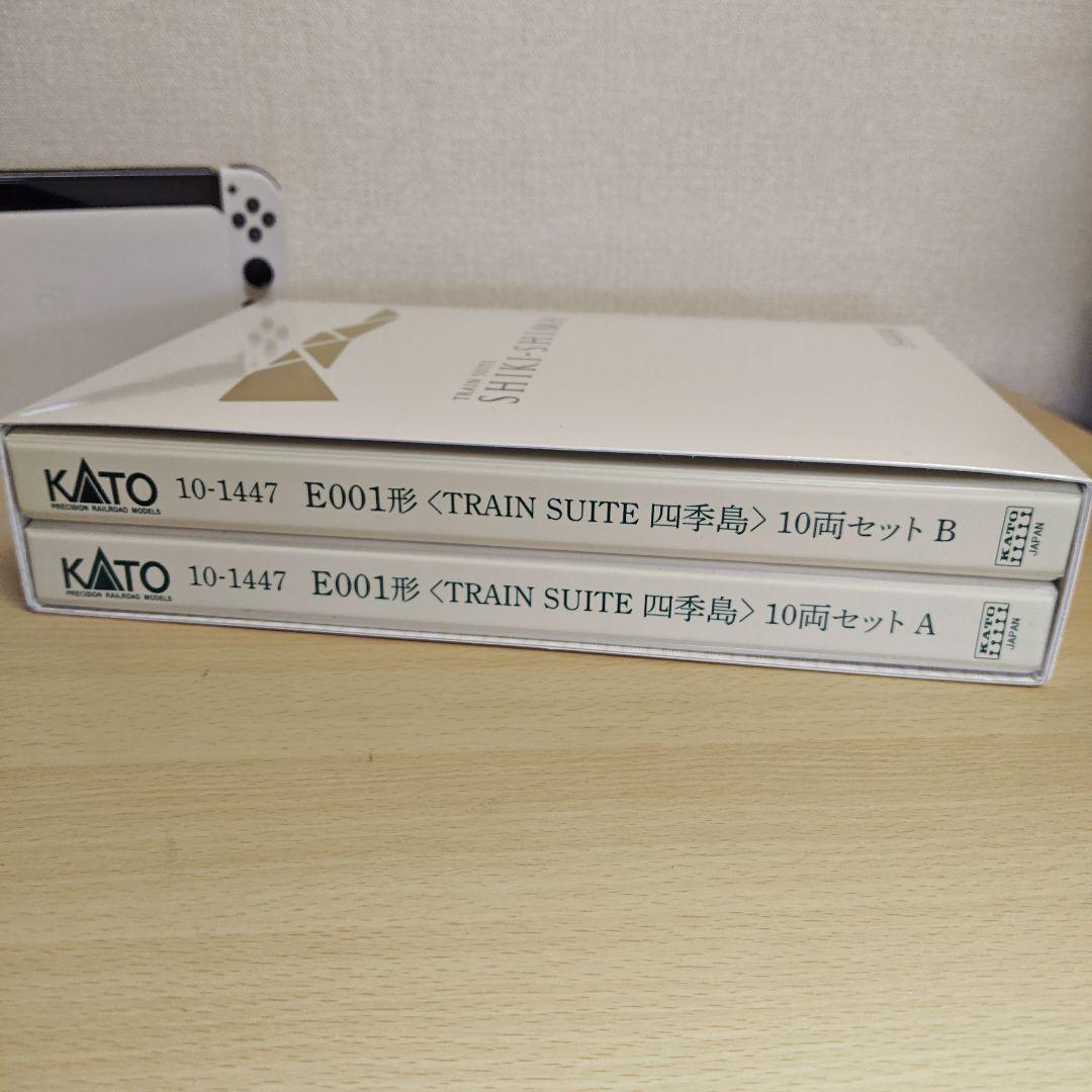 KATO 10-1447 E001形 TRAIN SUITE 四季島10両セット