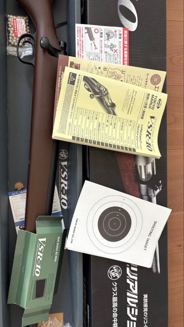 東京マルイvsr-10リアルショック マルイ製