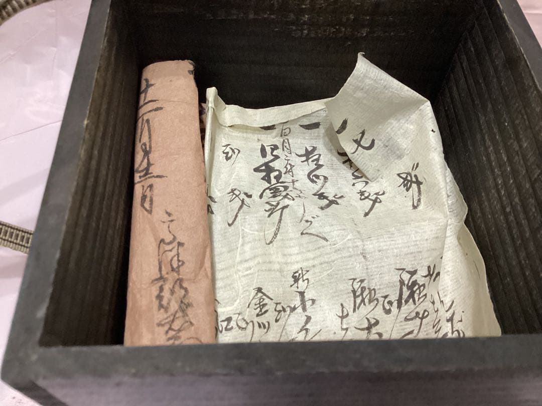 古犬山焼　呉須赤絵　花唐草紋様　鳳凰紋　江戸時代　時代物　伝統的な赤と緑の茶碗