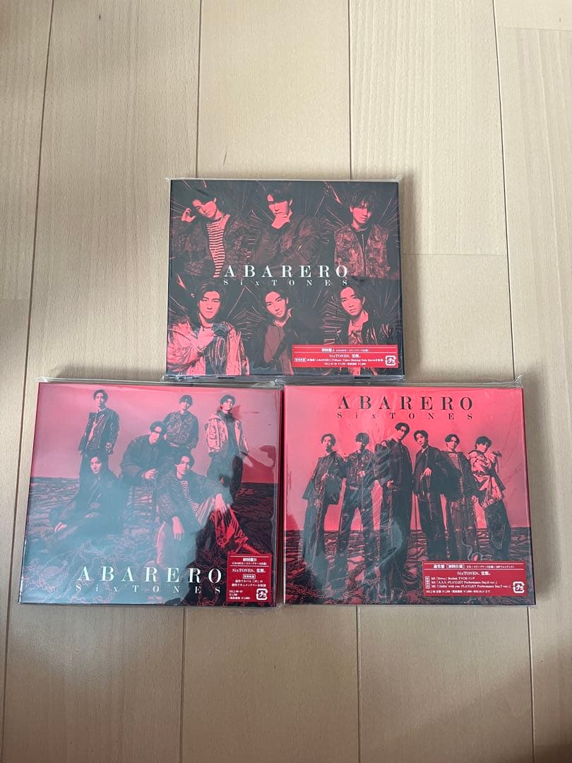 SixTONES CD 51枚 まとめ売り