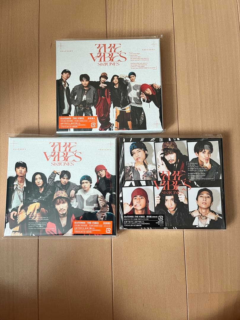 SixTONES CD 51枚 まとめ売り