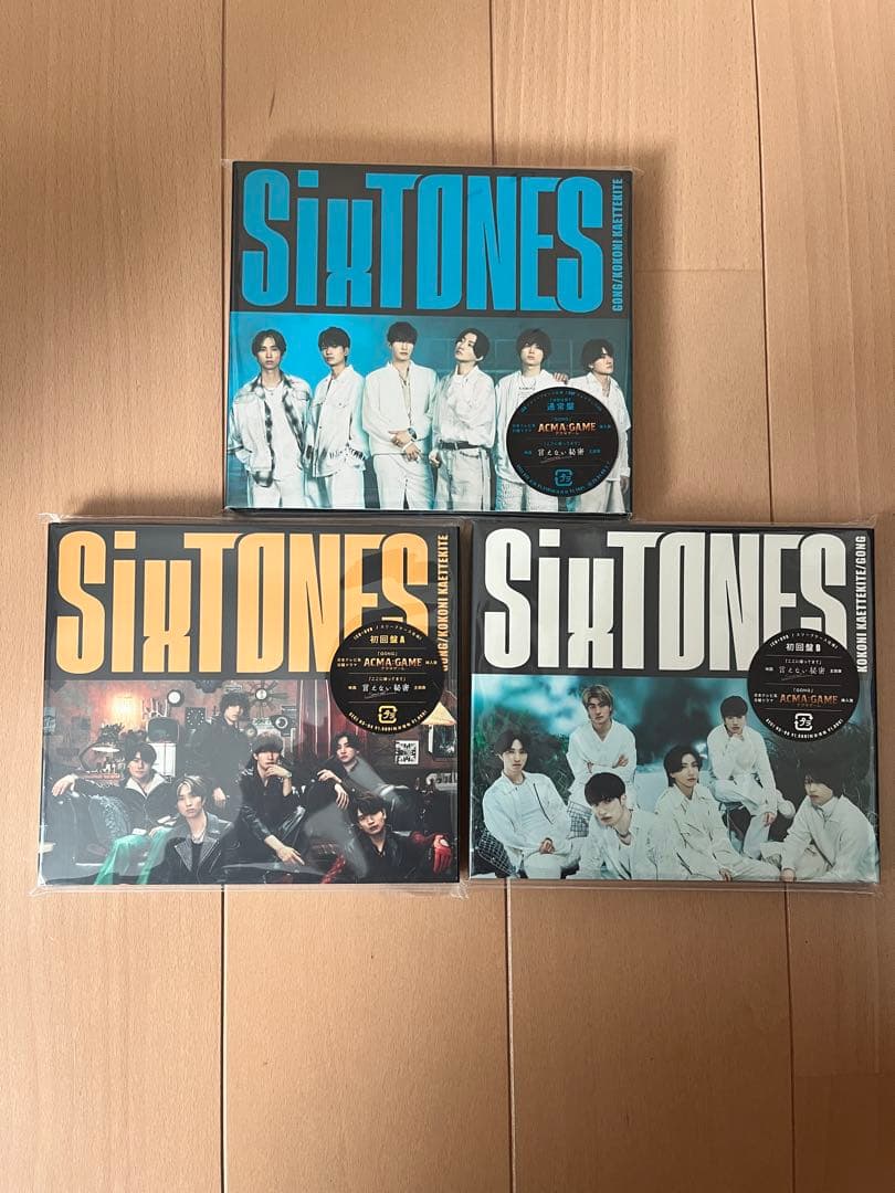 SixTONES CD 51枚 まとめ売り