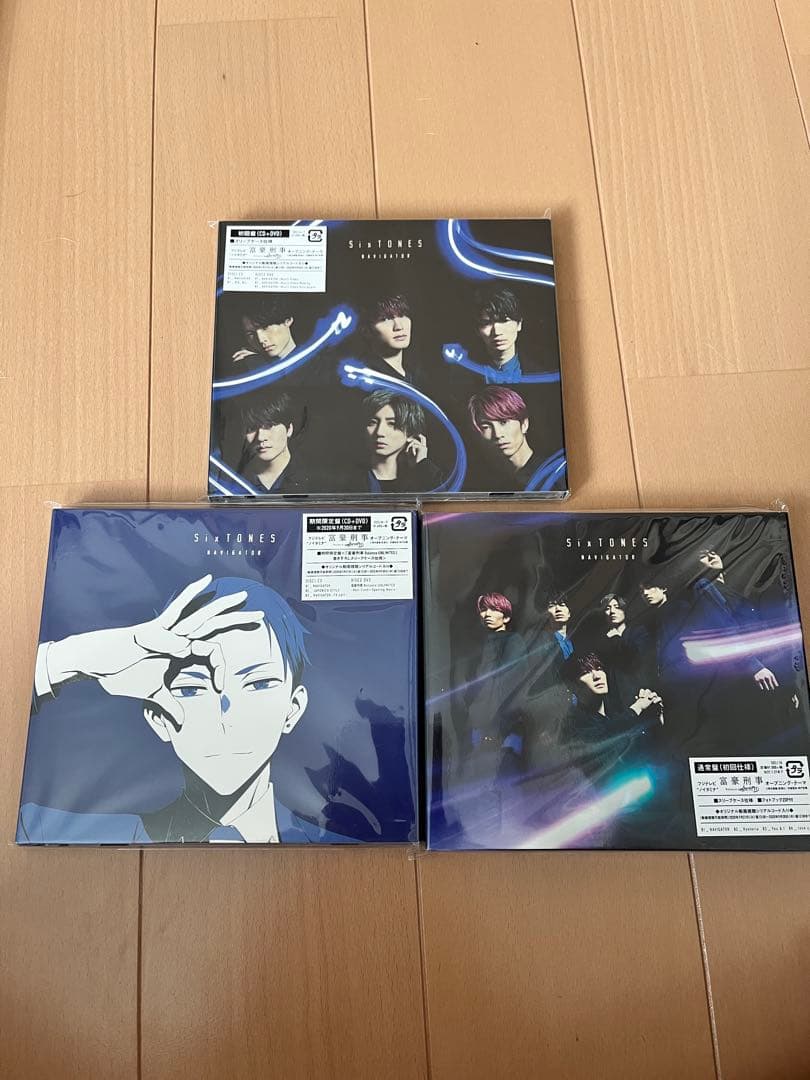 SixTONES CD 51枚 まとめ売り