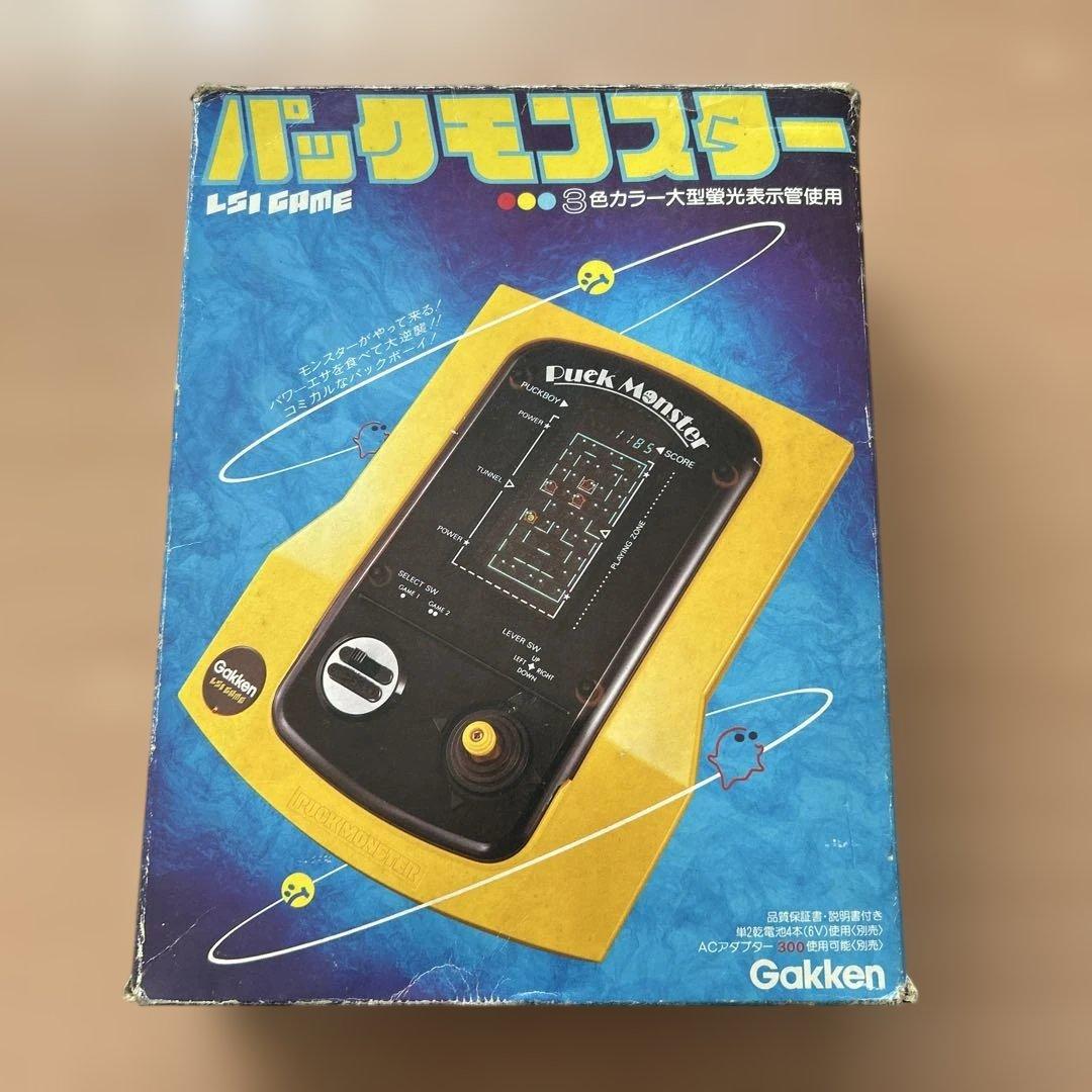 Gakken Puck Monster LSIゲーム