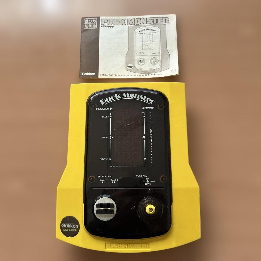 Gakken Puck Monster LSIゲーム