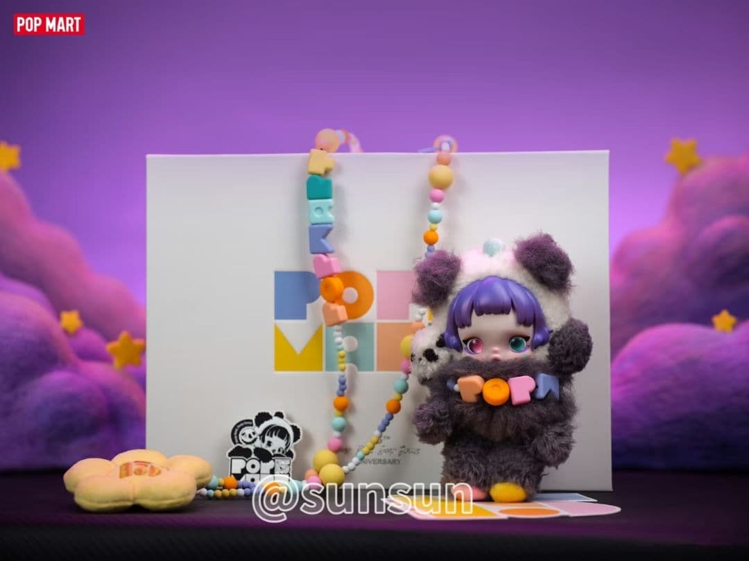 み*送様 ポップマート15周年記念 従業員限定スカルパンダ