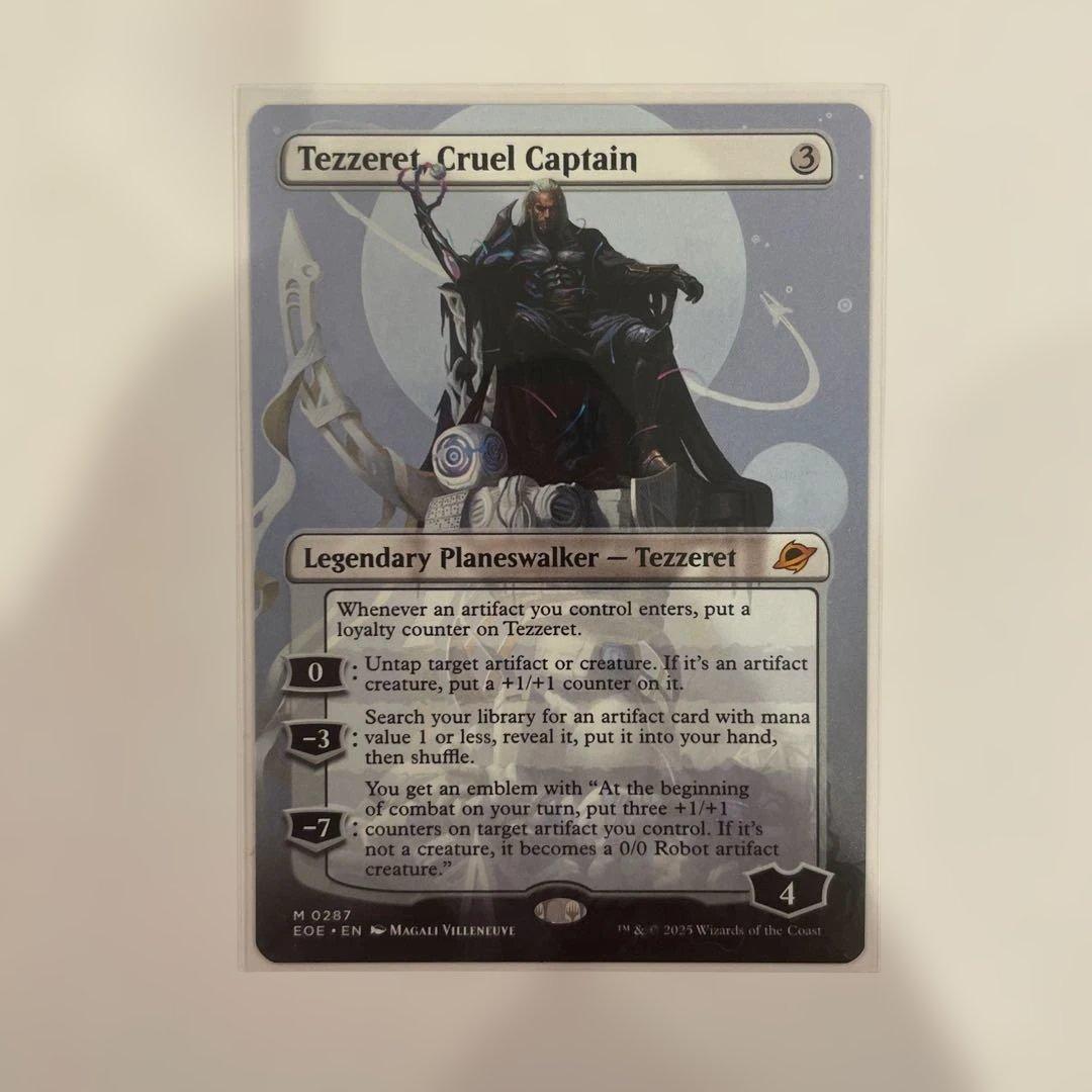 マジック：ザ・ギャザリング MTG Tezzeret, Cruel Captain EOE M 287