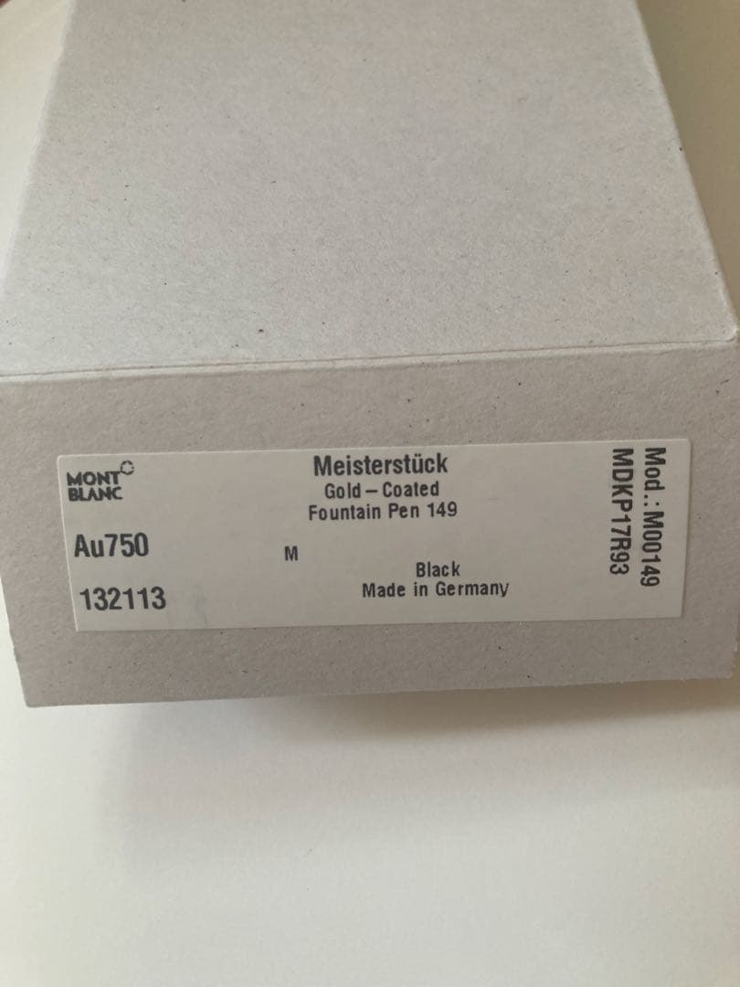 美品　MONTBLANC モンブラン マイスターシュテュック149 M 万年筆