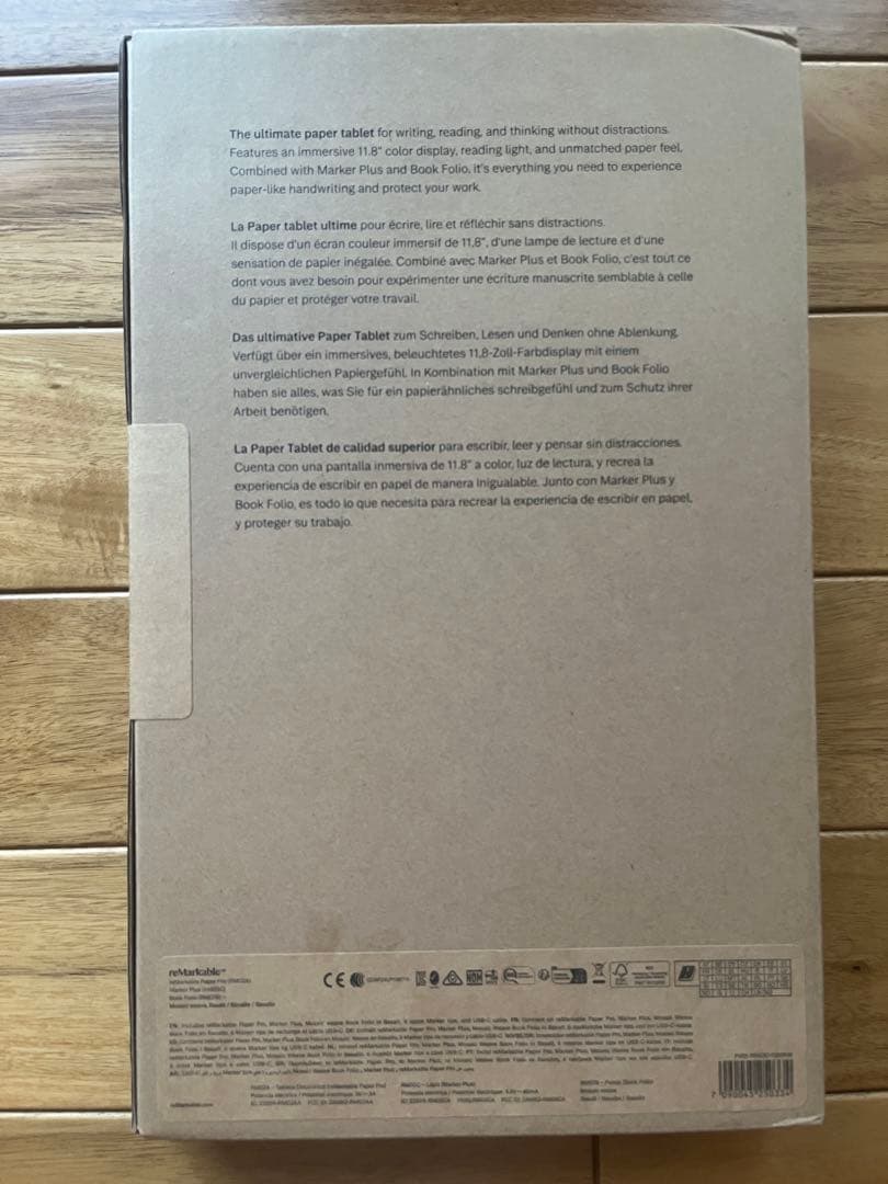 液タブ・ペンタブ reMarkable Paper ProMarkerPlusBookFolio