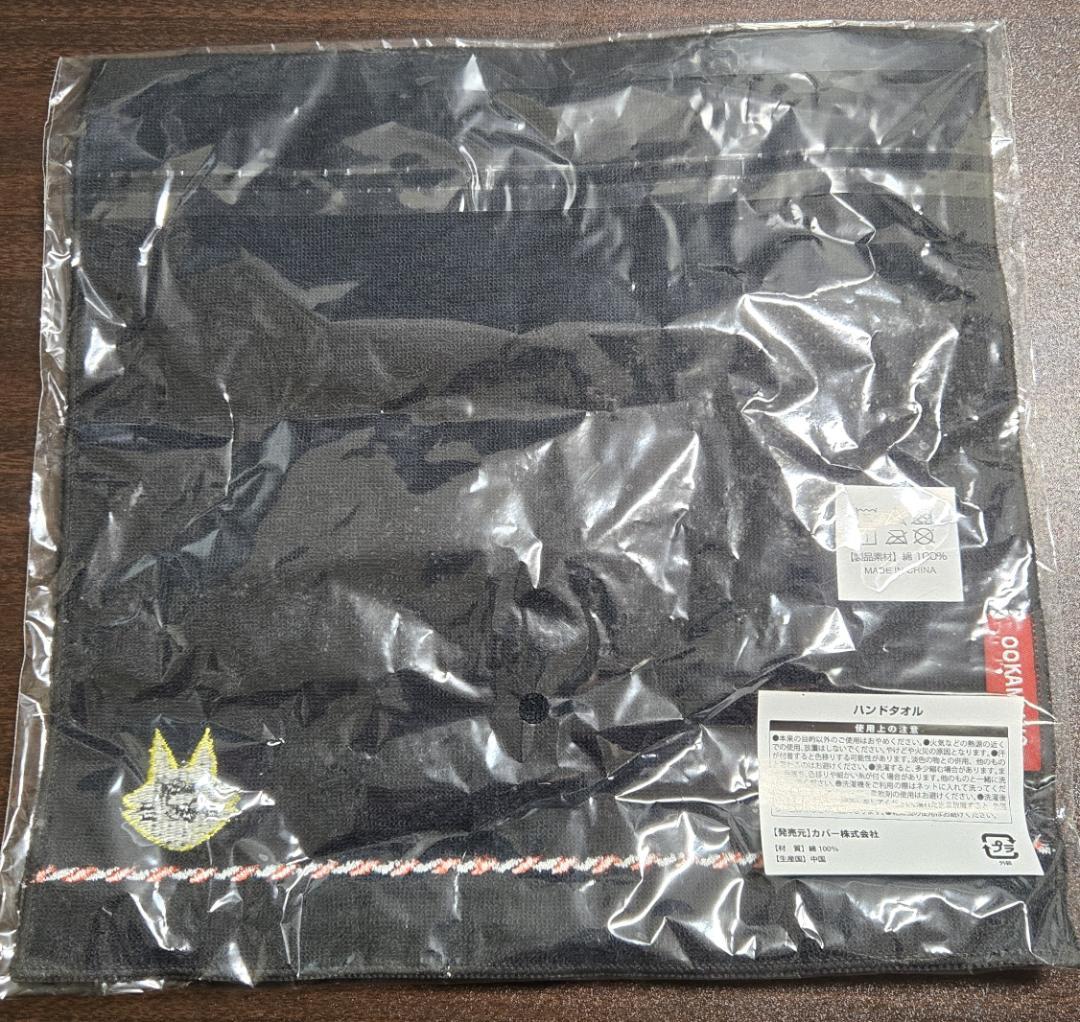 大神ミオ　活動2周年記念グッズ　フルセット