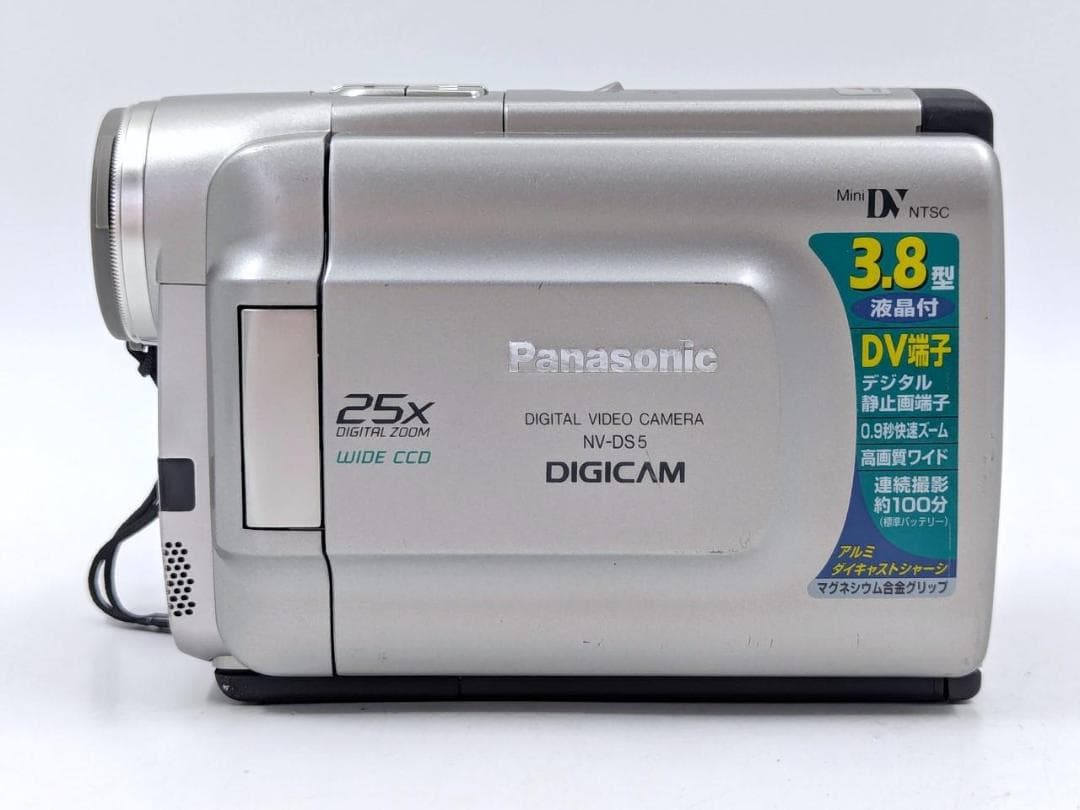 miniDVのダビングに！ Panasonic ビデオカメラ NV-DS5 02