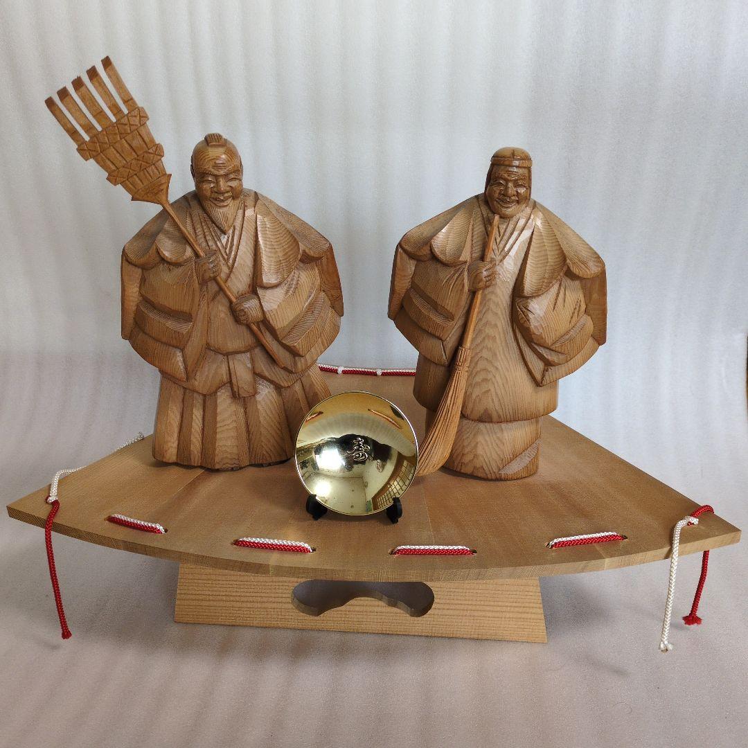 高砂一刀彫木彫人形(尉と姥)