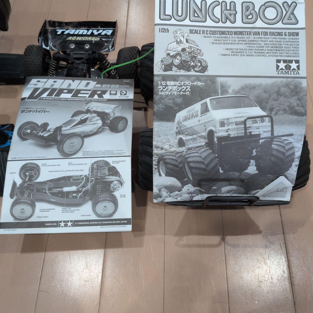 タミヤ ランチボックスとサイドバイパーまとめ売り