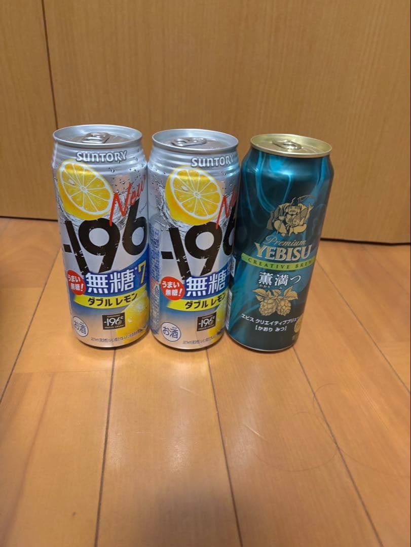ビール　チューハイ　６０本