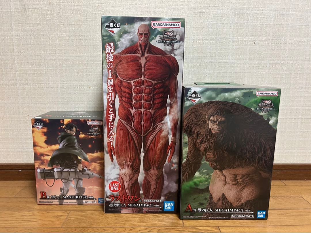 一番くじ 進撃の巨人 獣の巨人は俺が仕留める ラストワン賞 A賞 B賞