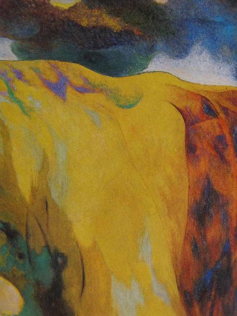 中村博、【地殻変動】、希少な額装用画集より、新品額装付、状態良好