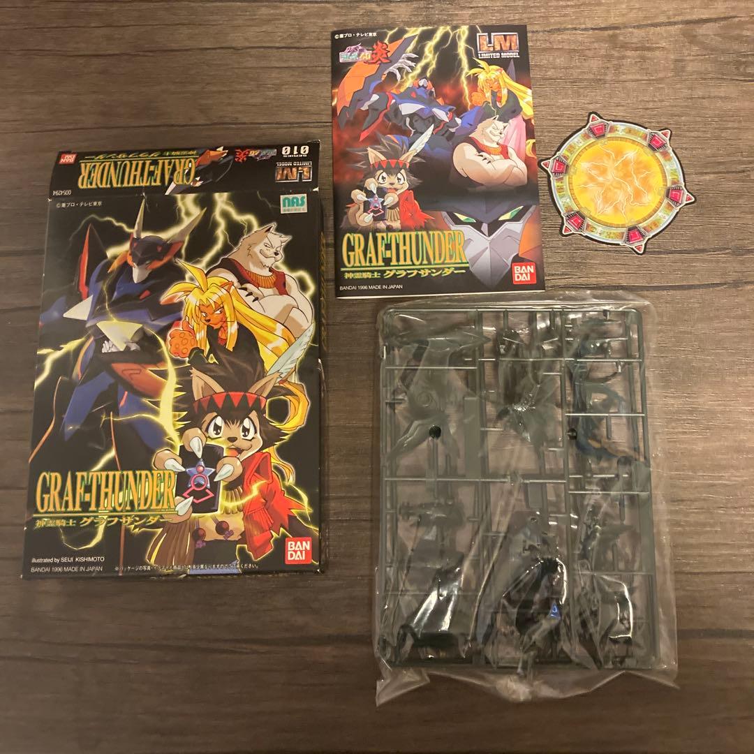 SDガンダム BB戦士　風林火山編　地上最強編　他　プラモデル　10個セット