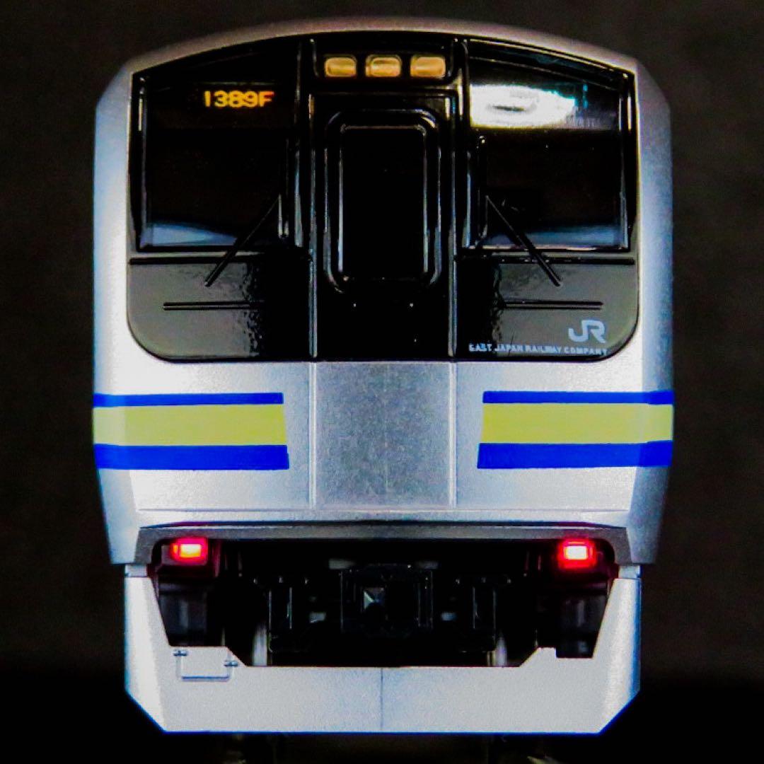 TOMIX E217系 8次車 更新車 基本A+増結11両【新品,未使用品】