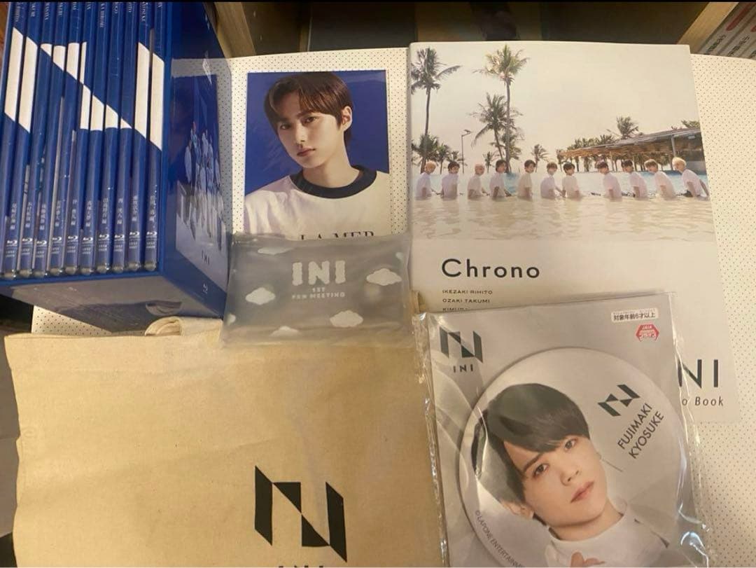 【最終値下】INI セット