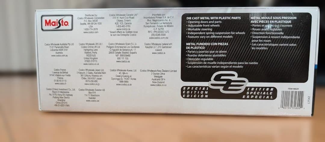 【金属製・新品】マイスト 1/18 フェラーリ 458 スペチアーレ【希少】