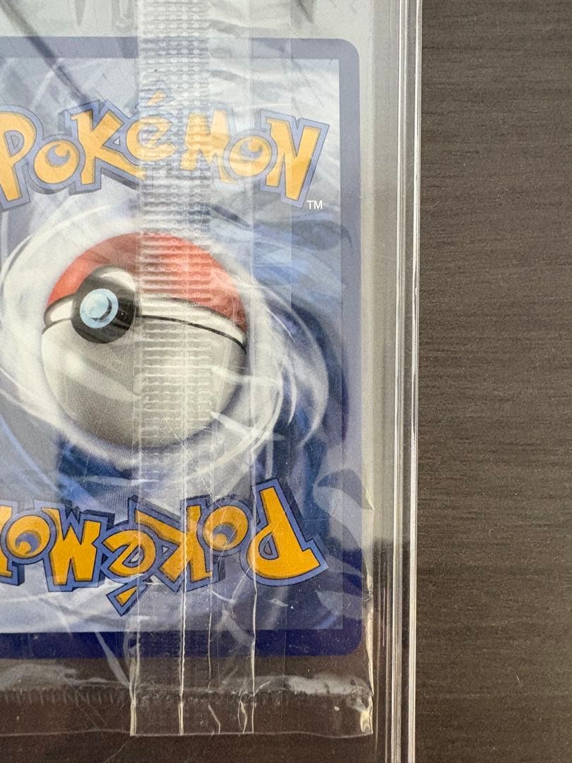 【未開封品】ファイヤー&サンダー&フリーザーGX SR スカイレジェンド 英語