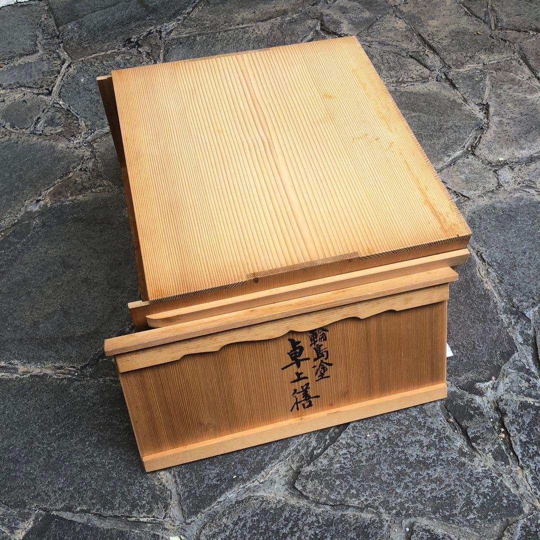 ⭐︎新品未使用品⭐︎ 輪島塗　卓上膳　５客