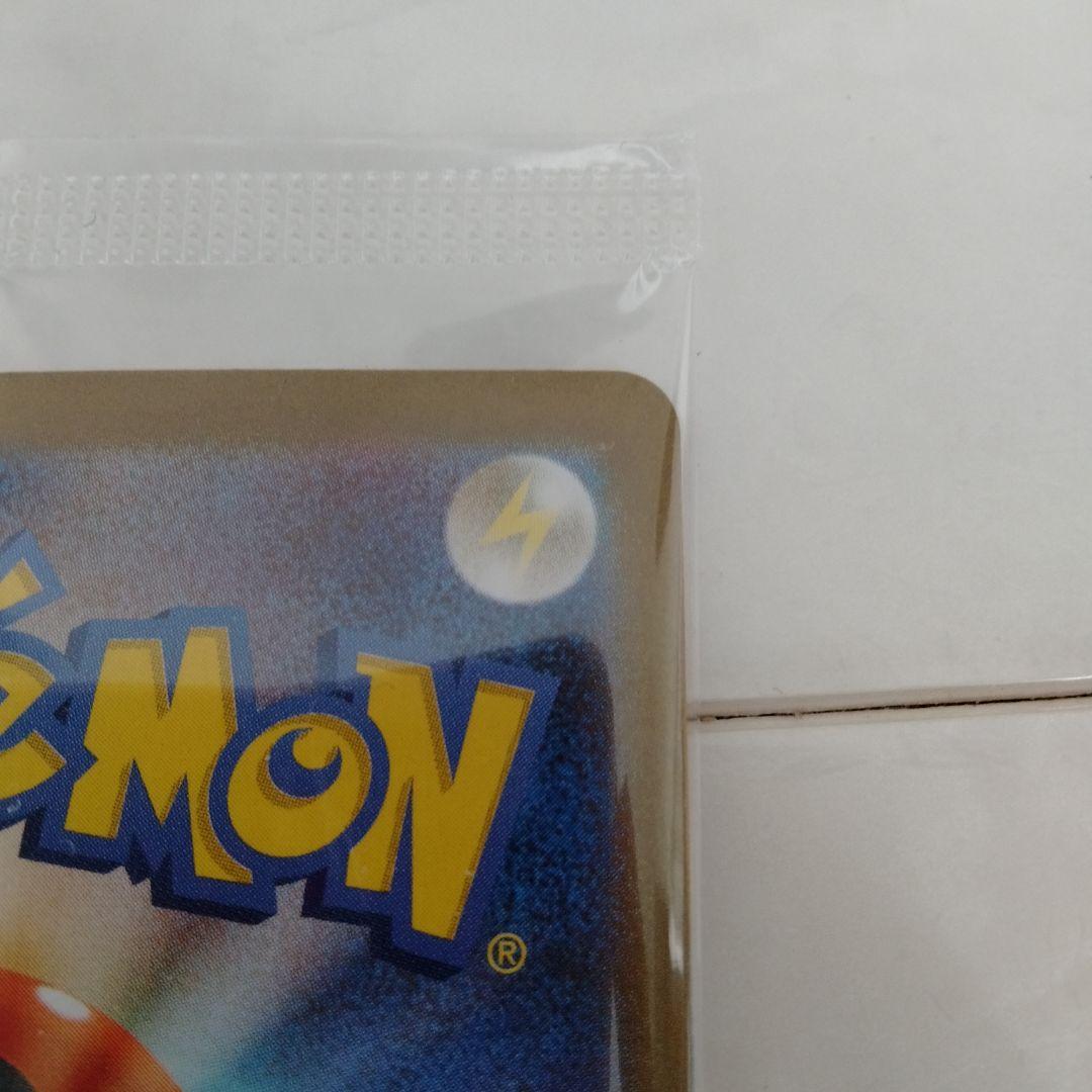 ビクティニ争奪戦 ビクティニbwr