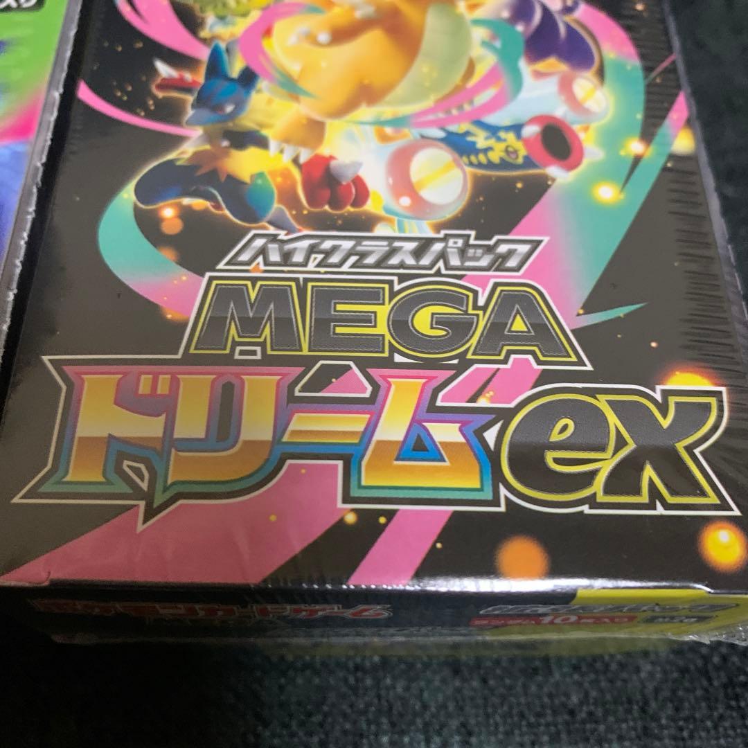 (シュリンク付き) ポケモンカード インフェルノX & MEGAドリームEX