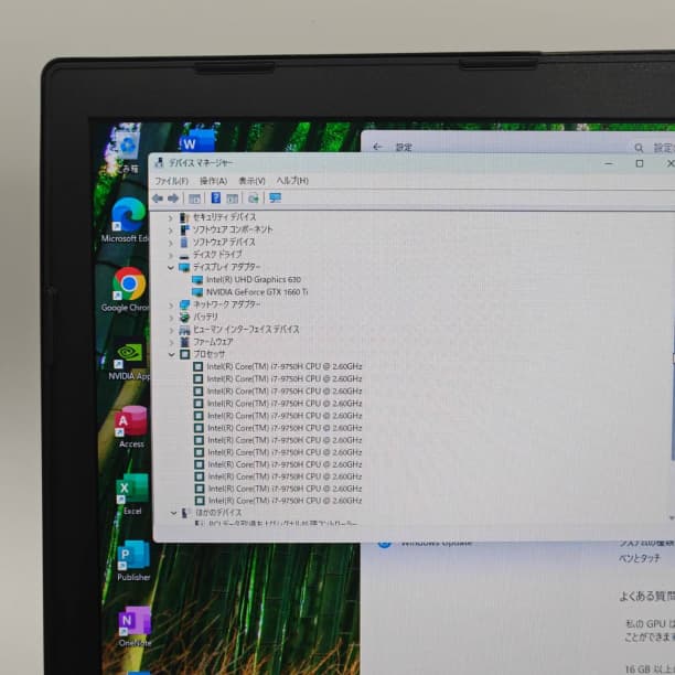 大画面17インチ 16GB GTX1660 フルHD i7-9 SSD512GB