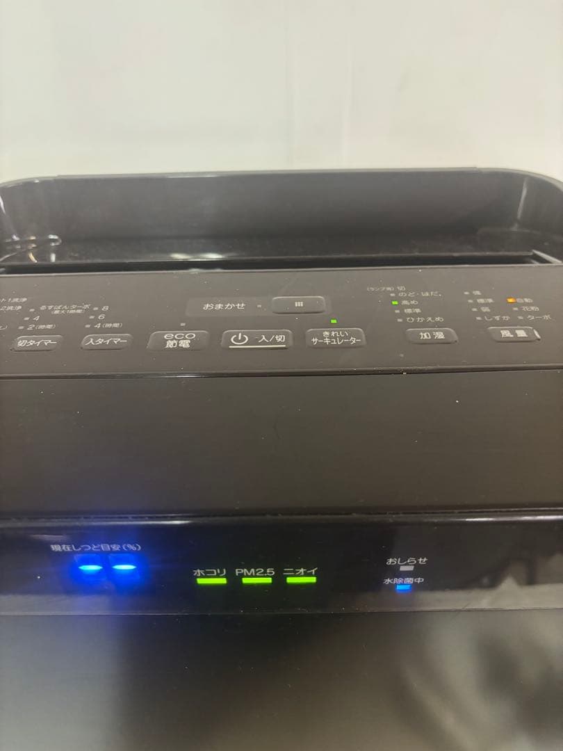 DAIKIN ダイキン ストリーマ 加湿空気清浄機 MCK70TKS-T