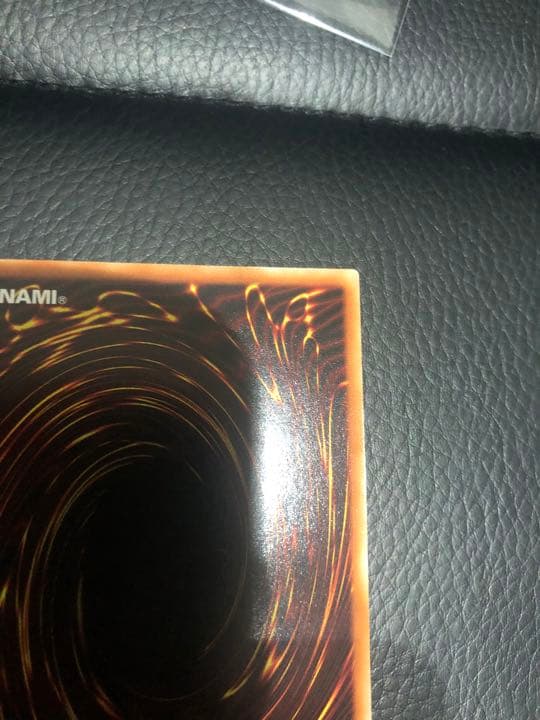 究極竜騎士　プリズマ　美品