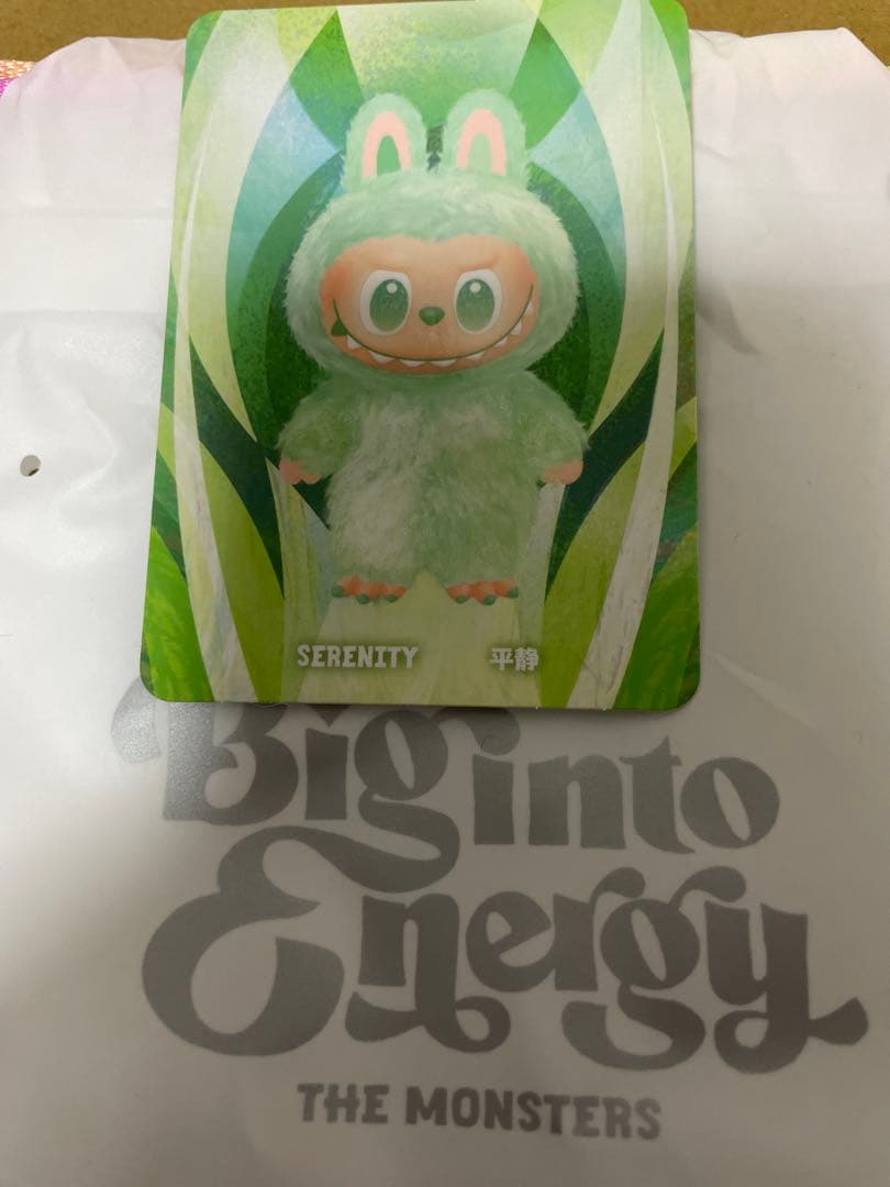 正規品 POPMART ラブブ LABUBU 3体セット