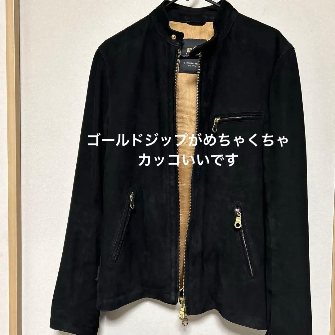 CINQUANTA /スエードライダース/ゴールドジップ46