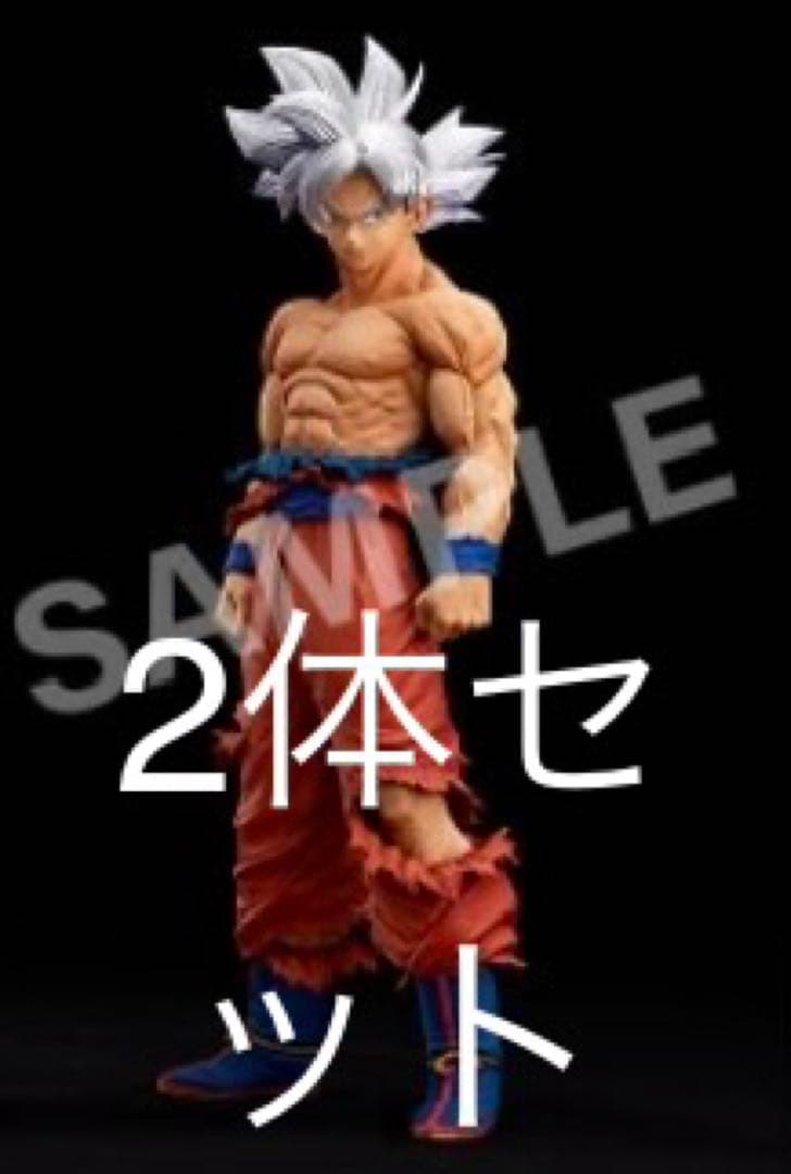 ゲンキダマツリ　ドラゴンボール 2体セット フィギュア