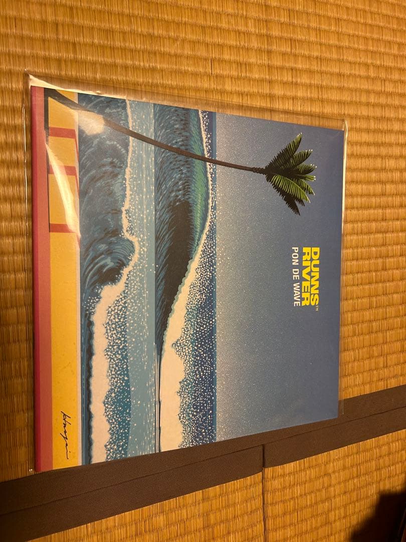 fire sound　レコード