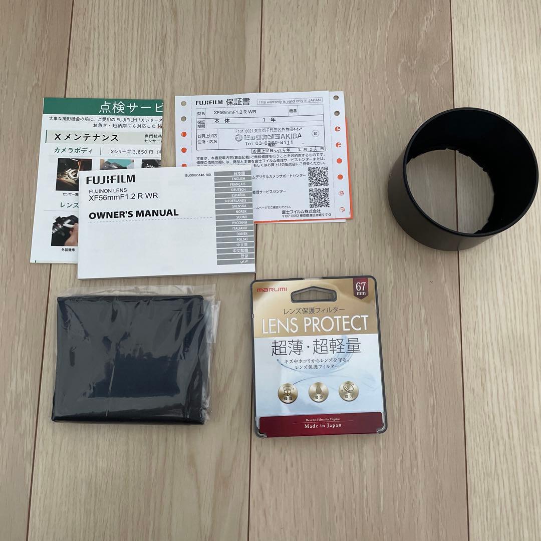レンズ(単焦点) Fujifilm XF56mmF1.2 R WR