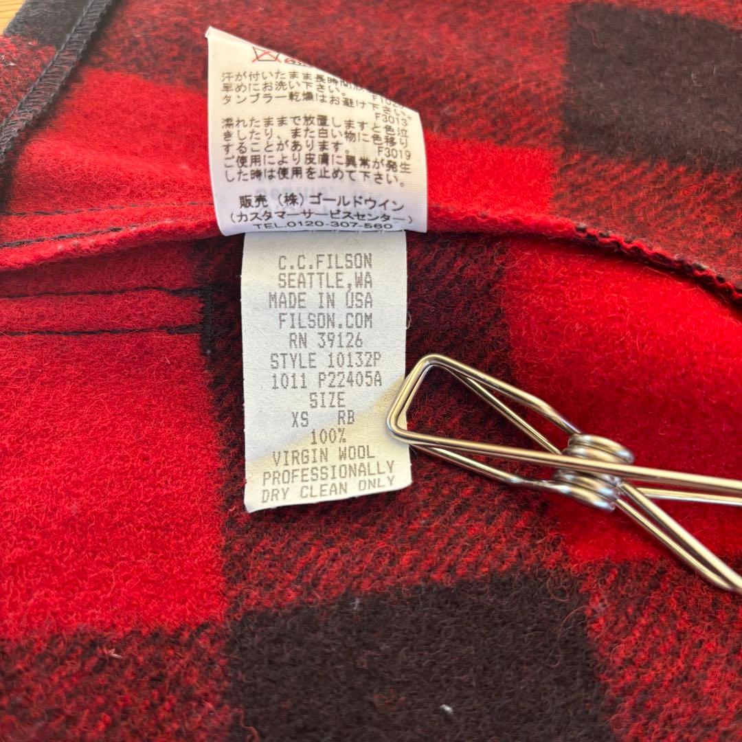 FILSON フィルソン MACKINAW WOOL VEST