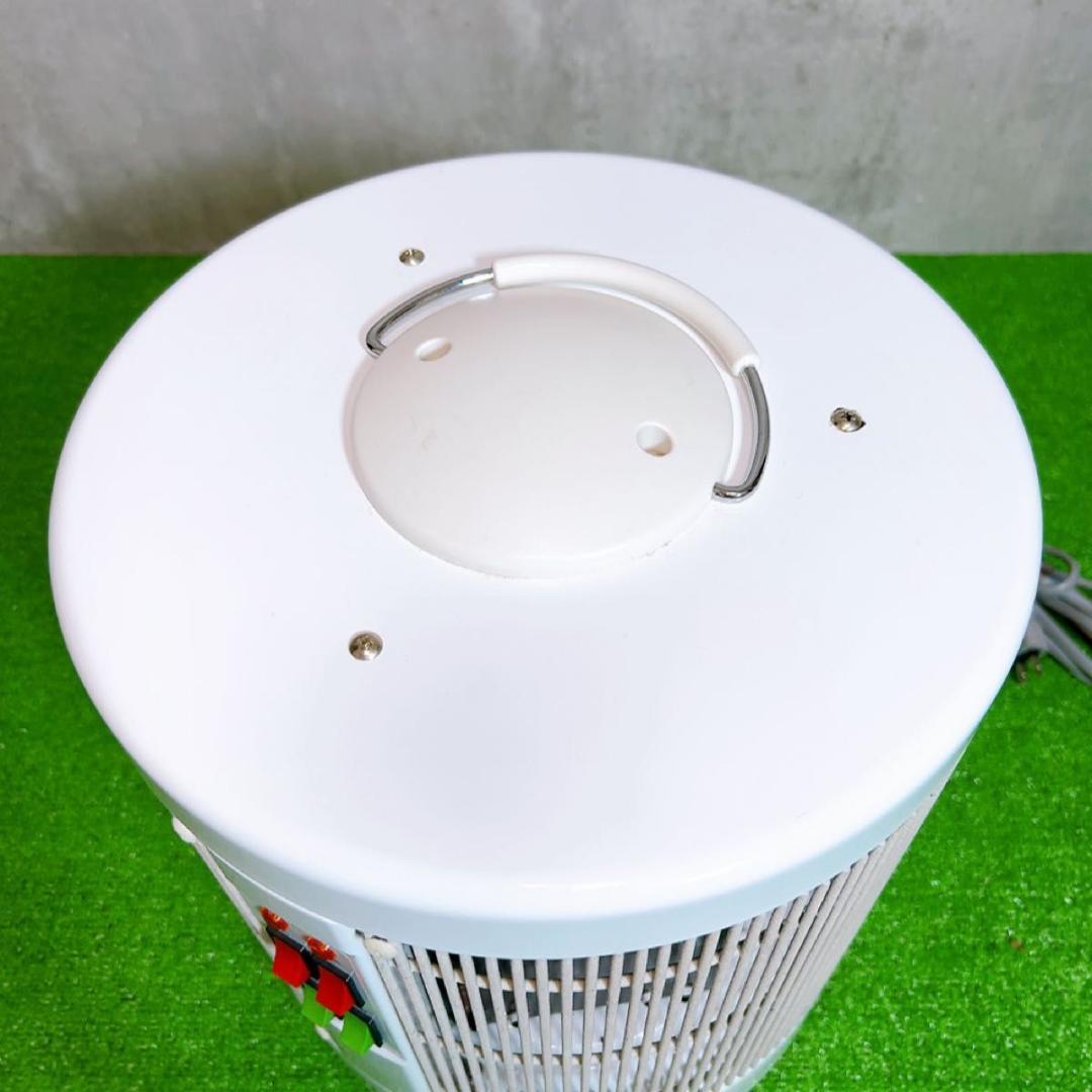 暖話室 遠赤外線パネルヒーター DAN1000-R16 暖房器具