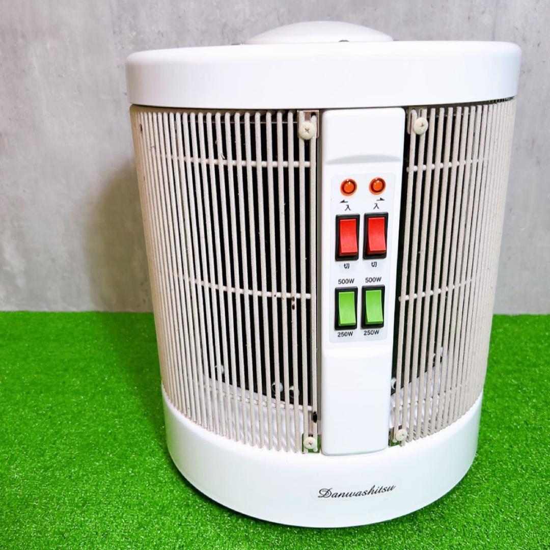 暖話室 遠赤外線パネルヒーター DAN1000-R16 暖房器具